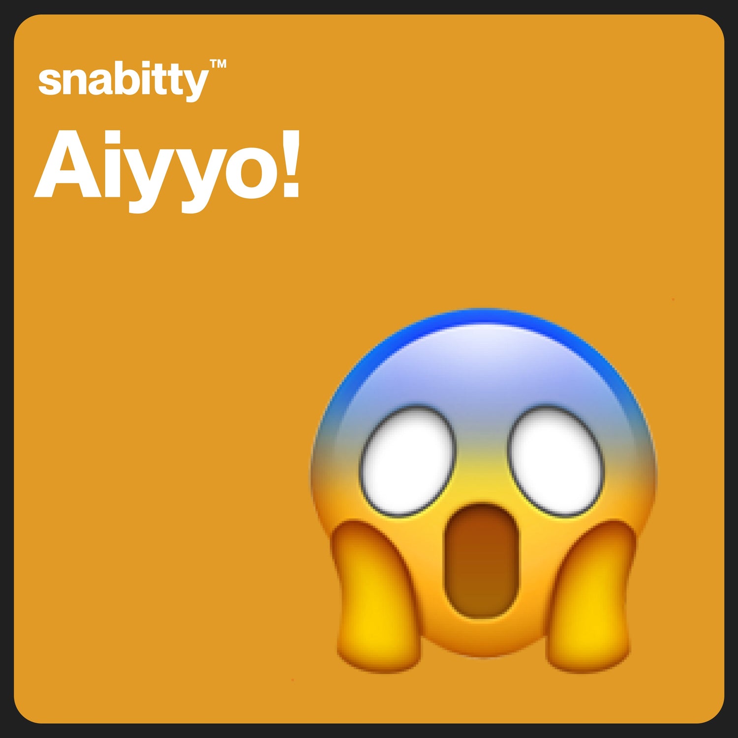 Aiyyo!