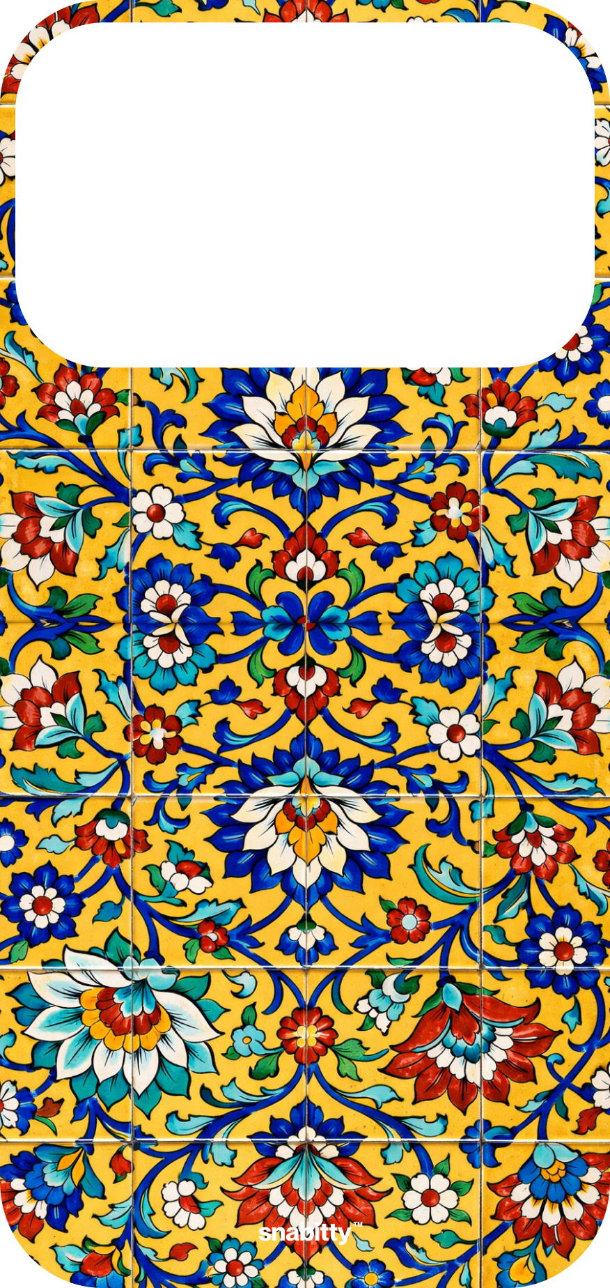 Courtyard motif 2